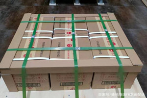 乌兰浩特义勒力特空运代理酒水【机场货运当天